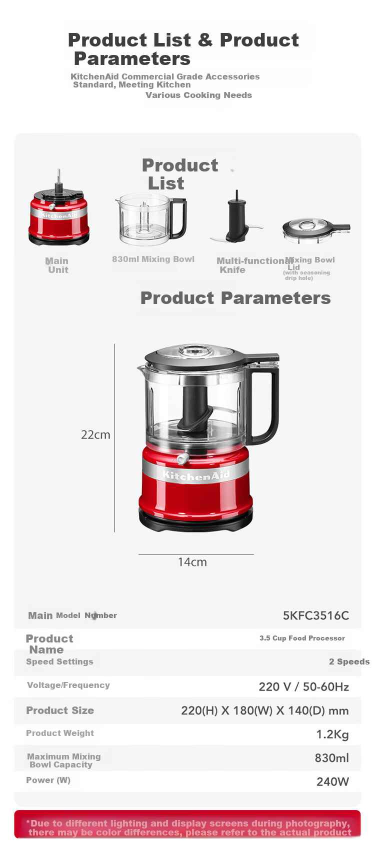 KitchenAid (Kaishanyi) Meat Grinder, Home Small Multifunctional Kitchen Food Processor, Chopper, Baby Food Maker, Emperor Red, 5KFC3516CER 9