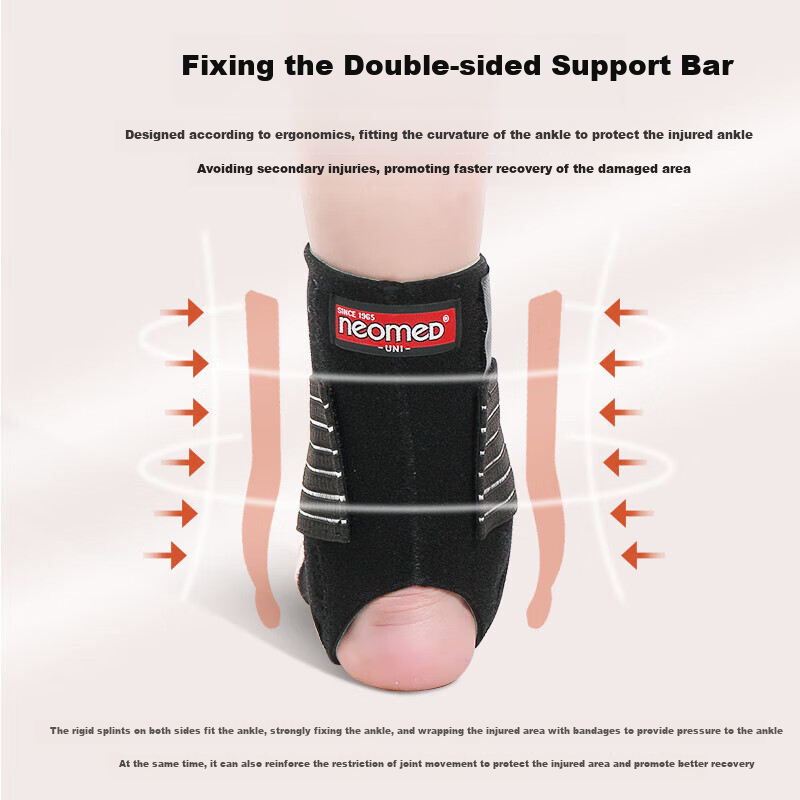 AURBOSHI Korean Imported Medical Ankle Brace, Prevents Sprains, Post-Injury Recovery Fixation Support, Ankle Protection for Men And Women, Fracture Rehabilitatio