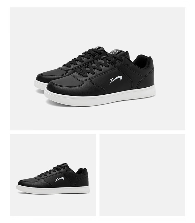 Guirenniao Men's Sneakers, Skateboard Shoes, White Shoes, Breathable, Soft And Bouncy, Simple And Versatile Footwear for Men, White/black, Size 41 23