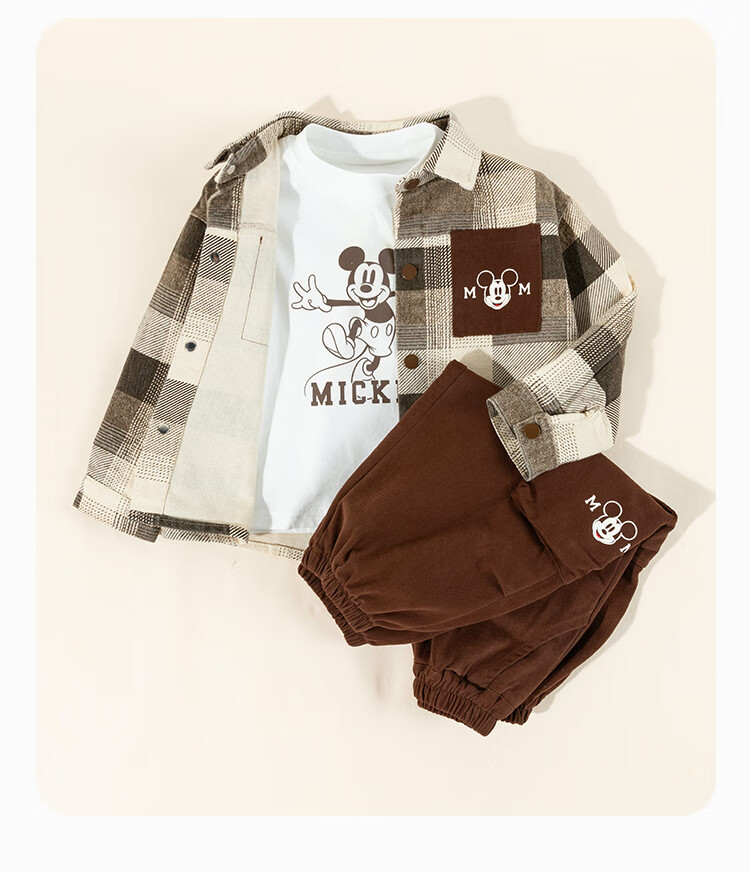Disney Boys' Fashion Casual Comfortable Children's Shirt Set, Coffee Color, Size 120 8