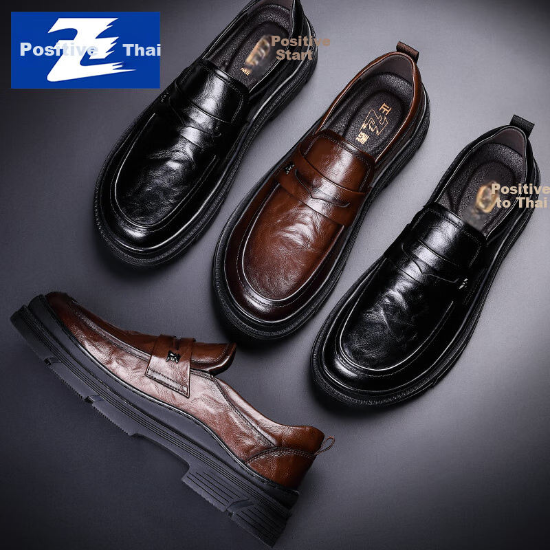 Zhengtai British Men's Leather Shoes, Thick-Soled Heightening Breathable Loafers, Business Casual Leather Shoes for Men, JZ0210, Black, Size 42