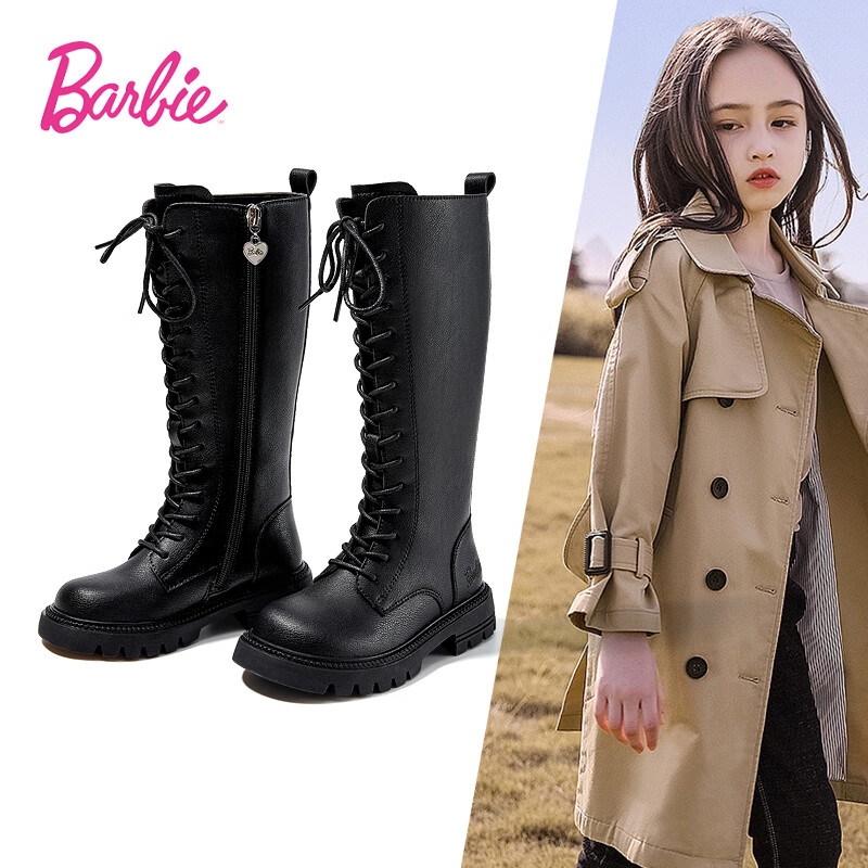 Barbie Girls' Spring And Autumn Martin Boots, Single-Lined High-Top Leather Boots, Versatile Black Boots for Children, DA6568 Black Size 32