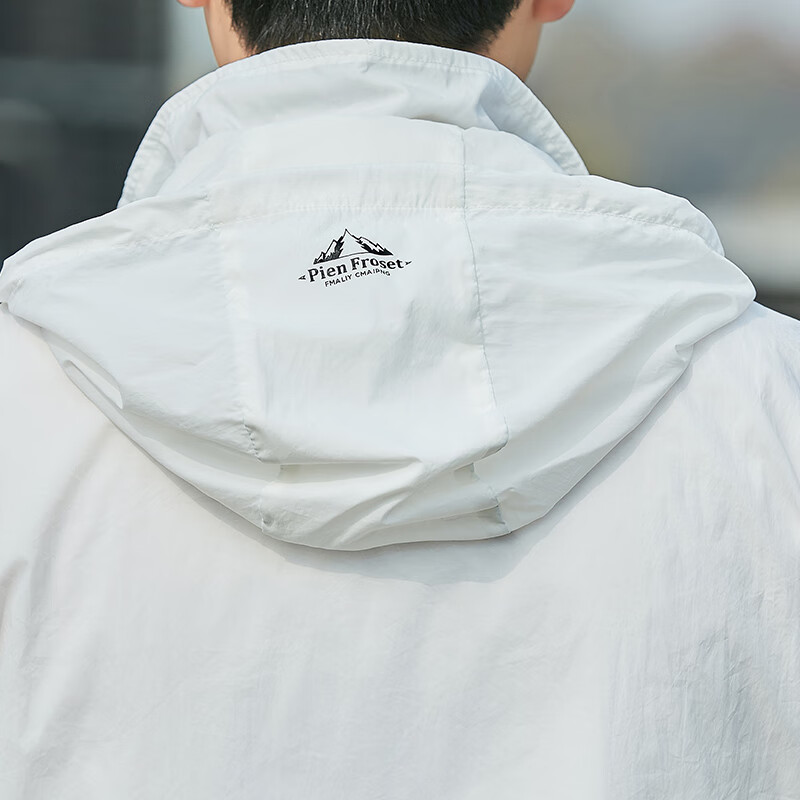 TUCANO Men's Outdoor Sun Protection Ice Silk Jacket Sunshade Comfortable Skin Jacket Lightweight Coat White XL