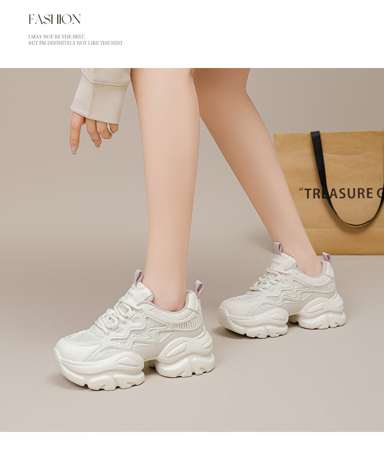 Daphne Dad Shoes for Women, 2026 New Autumn Style, Thick-Soled, Height-Increasing for Petite Women, Casual Shoes, White Sneakers, Versatile Sports Shoes 12
