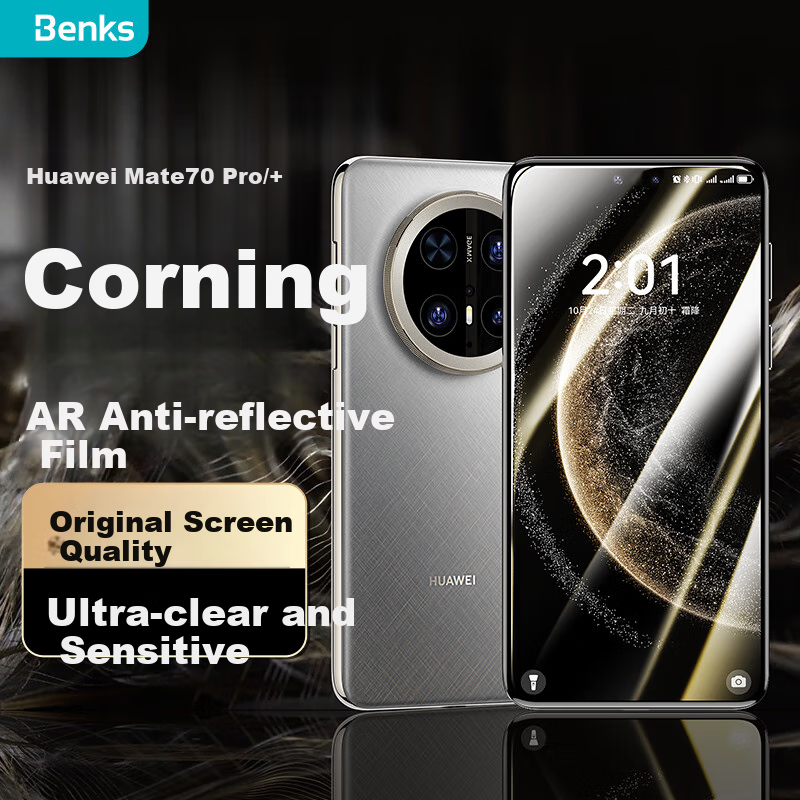 Защитное стекло Benks AR для Huawei Mate70 Pro+, антибликовое, противоударное, для глаз, с высокой четкостью, 0.25 мм