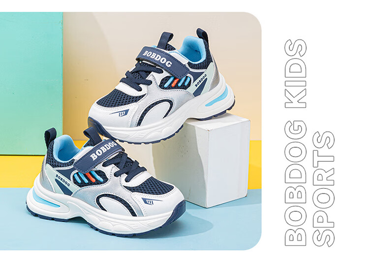 BOBDOG Kids Spring Casual Sports Shoes Boys Mesh Sneakers 102551060 Navy Blue/White Size 34 1