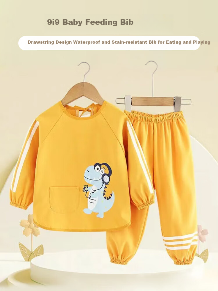 9I9 Baby Eating Anti-Dirt Coverall, Autumn And Winter Splash-Proof Clothing, Separate Full-Body Protective Suit, Crawling Outfit A133 Dinosaur 1