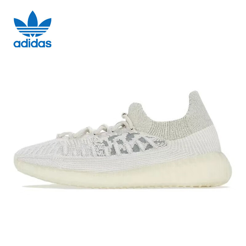 Adidas YEEZY 350 V2 Youth Women's White Jade Coconut Casual Shoes, Size 36