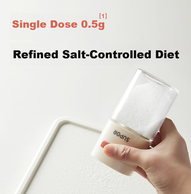 SUPOR Glass Spice Jar Multifunctional Seasoning Container with Measuring Salt Shaker KGF20CA10 4