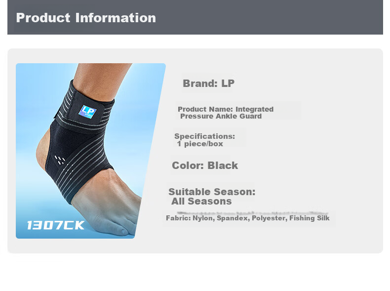 LP Double-Fixed Professional Sports Ankle Brace, Joint Protection for Sprains And Twists, Protective Sleeve 1307CK, Single Piece L/XL 13