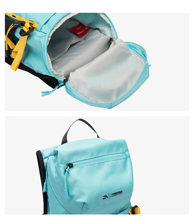 Anta × National Geographic [Wang Yibo Edition] TT12 Outdoor Baichuan Backpack Double Shoulder Travel Hiking Bag 17