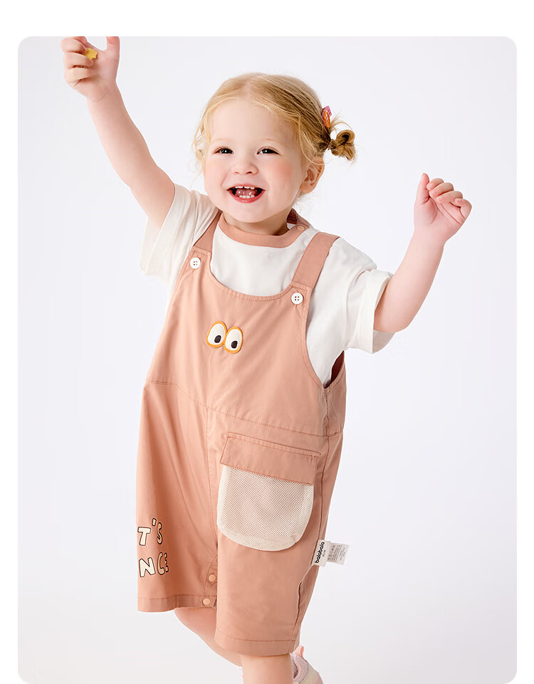 BALABALA Baby Short-Sleeve Set, Boys And Girls Summer Outfit, Stylish Suspender Pants Two-Piece Set, 2025 Fashionable Trendy 209225119203 5