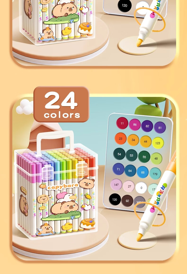 Mingyu 60-Color Capybara Acrylic Markers, Watercolor Pens for Elementary School Students, Art-Specific Drawing Pens, Washable, Layering Effect, Children's Birthday Essential Gift, 60 Colors/Tube 4