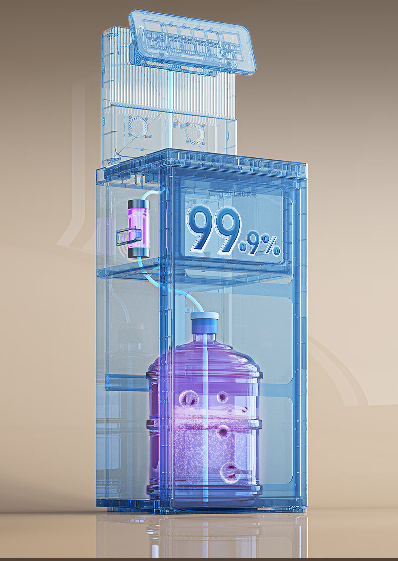 MeiLing Water Dispenser with Integrated Cabinet, Bottom-Mounted High-End Office Use, Steam Spray Tea Brewing, Multi-Temperature Adjustment, Smart Voice Control, Remote Control Tea Bar Machine 8977pro (Dual Coupling Model) 15