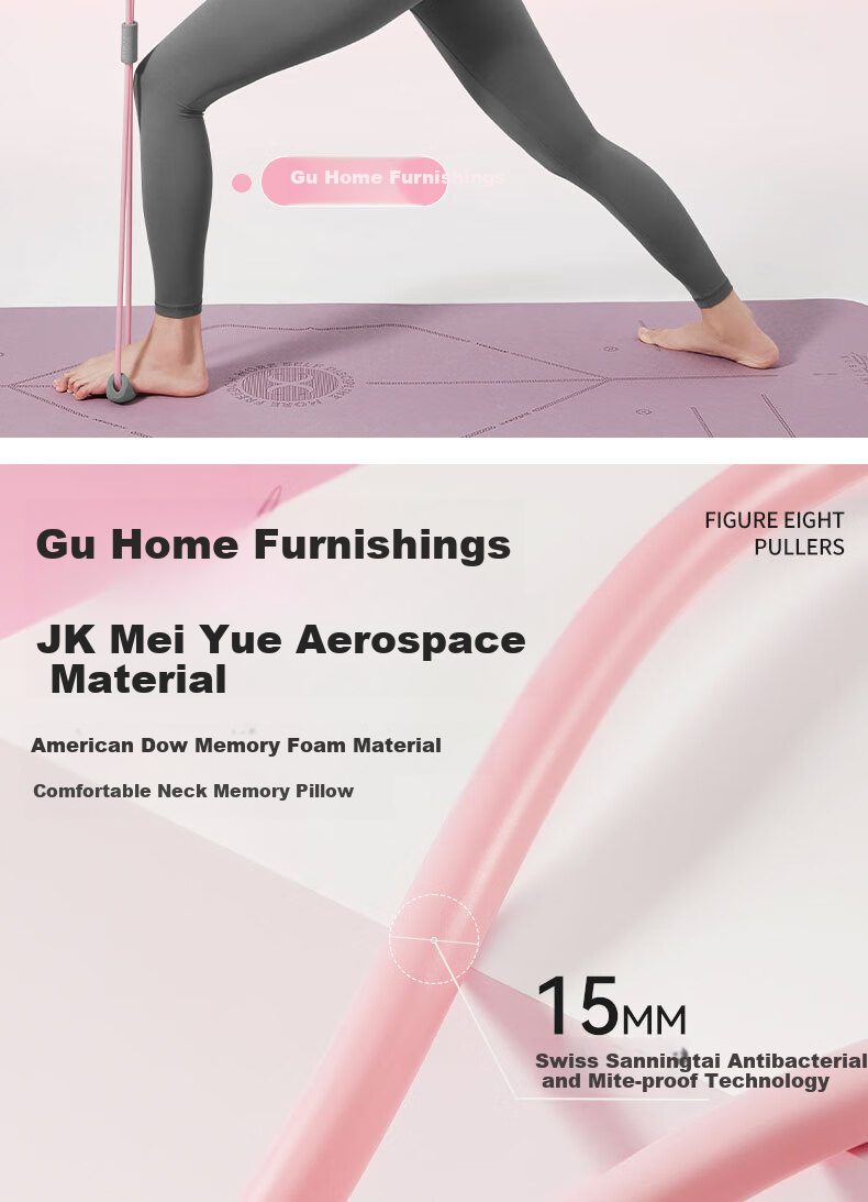 XUEXIMAN 8-Character Pull-Up Bar for Women, Back Opener, Elastic Band, Resistance Rope, Home Fitness Back Trainer, Weight Loss Stretching Device 4