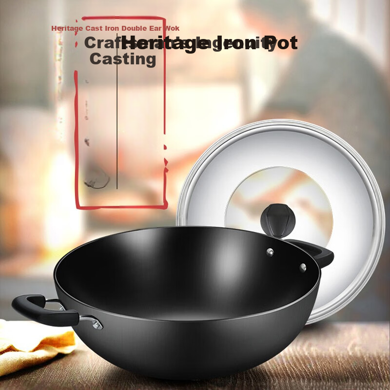 Чугунный вок COOKER KING C40D2, 40см, без покрытия, с двумя ручками, для индукционных плит