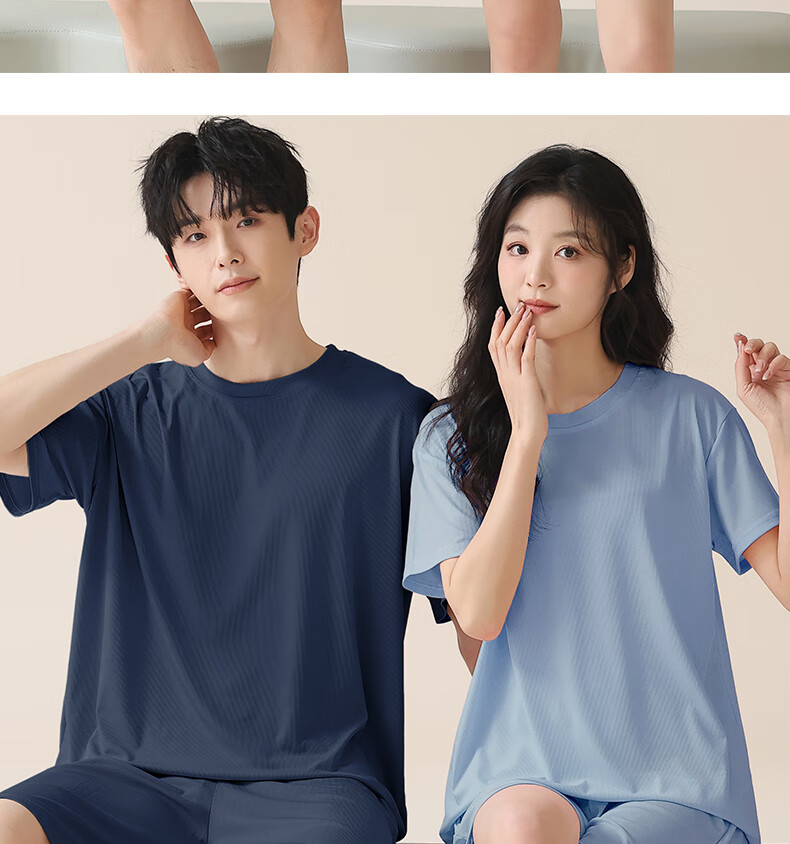 Free Style Ice Silk Summer Cooling Pajama Set for Couples, Men's and Women's Lounge Wear with Chest Pad, Casual Simple Wearable Outdoors 11