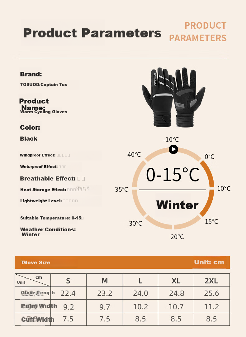 Tasiduizhang Winter Cycling Gloves, Warm, Windproof, Cold-Resistant, Fleece-Lined, for Motorcycles, Electric Bicycles, Skiing, Men And Women, Touchscreen Compatible, XL Size 2