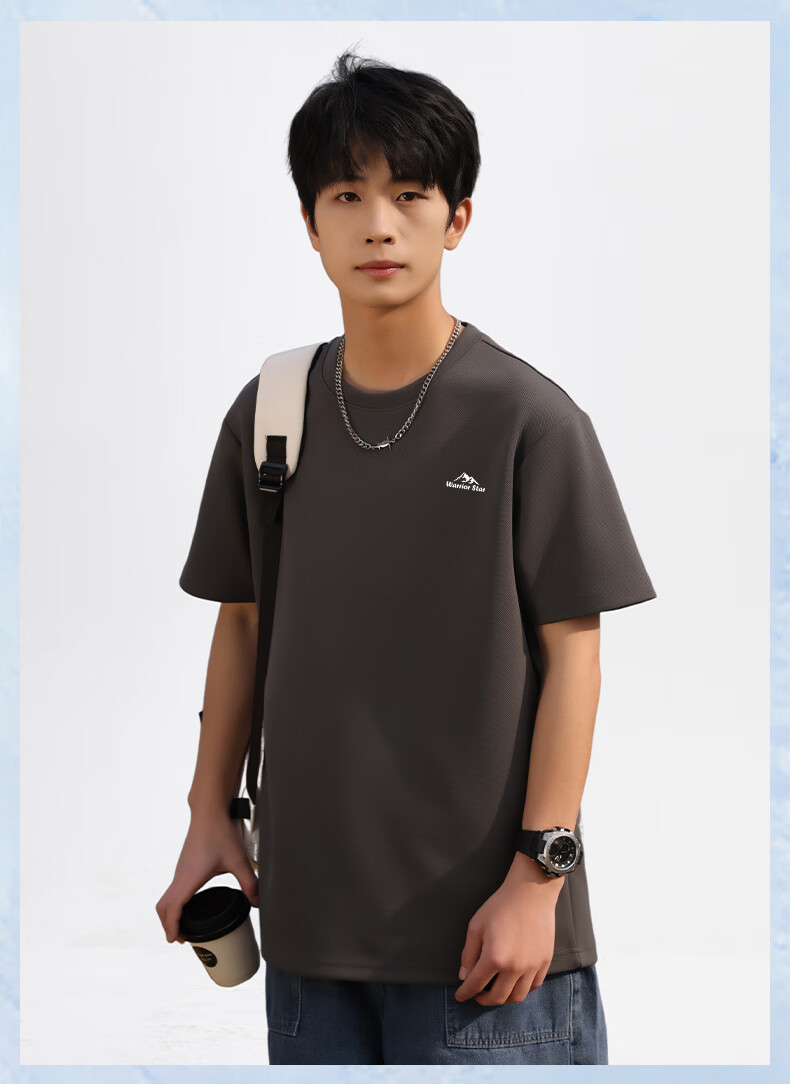 Huili Short-Sleeve T-Shirt for Men, Round Neck, Corn Pattern Print, Summer Undershirt, Loose-Fitting Trendy Casual Top for Me 12