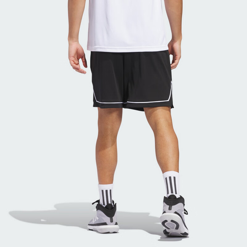 Adidas Men's Basketball Series BOS SHORT Shorts JN4728, Black, M 2