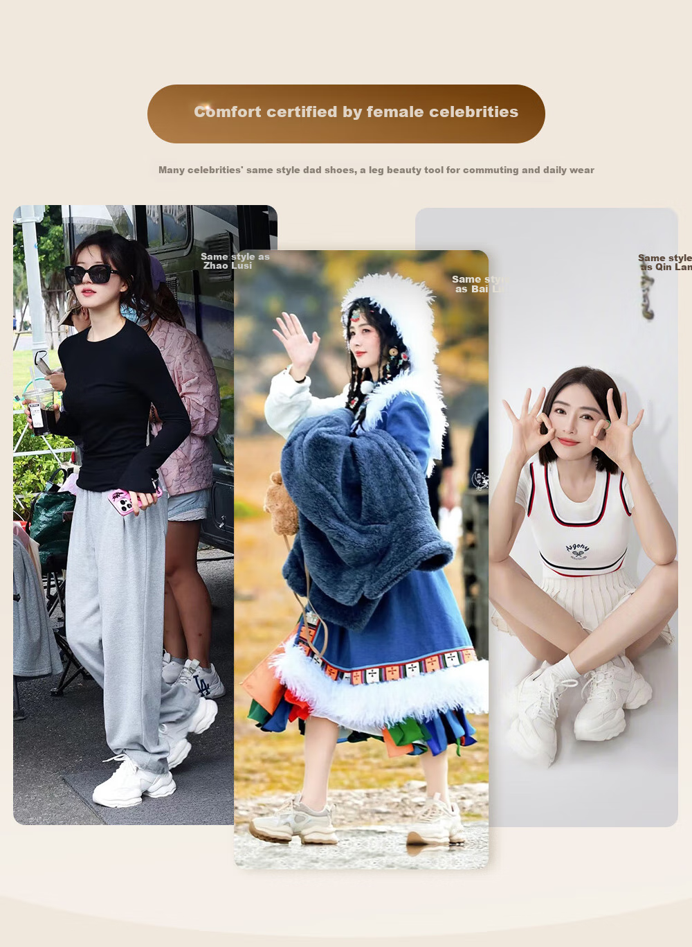 73Hours Celebrity-Inspired Women's Shoes, Yeyi Milk Jelly New Thick-Soled Heightening Sports Casual Dad Shoes for Wome 4