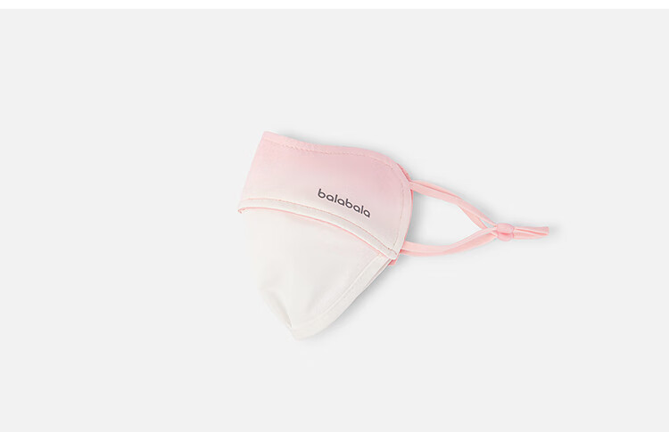Balabala Kids Summer Face Mask for Girls Soft Comfortable Lightweight Fashionable Outdoor 209225168203 7