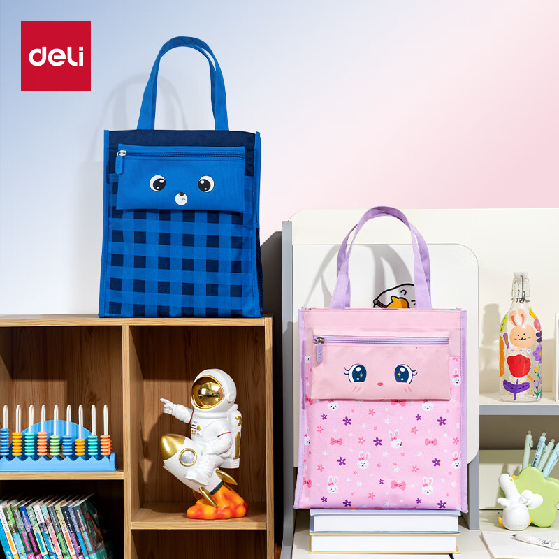 Deli Cartoon Large Capacity Student Tutoring Bag, Detachable Pencil Case for After-School Classes And Drawing, Blue Bear Desig