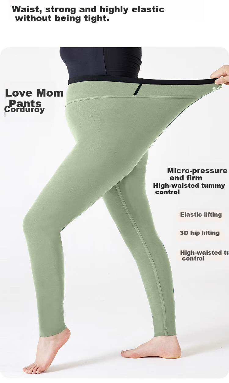 LangSha Plus Size Leggings for Women, Autumn And Winter, Highly Elastic, for Outdoor Wear, Fleece-Lined And Thickened, Suitable for Plus-Size Women up to 200 Jin (100 Kg), Plus Size Pantyhose 12