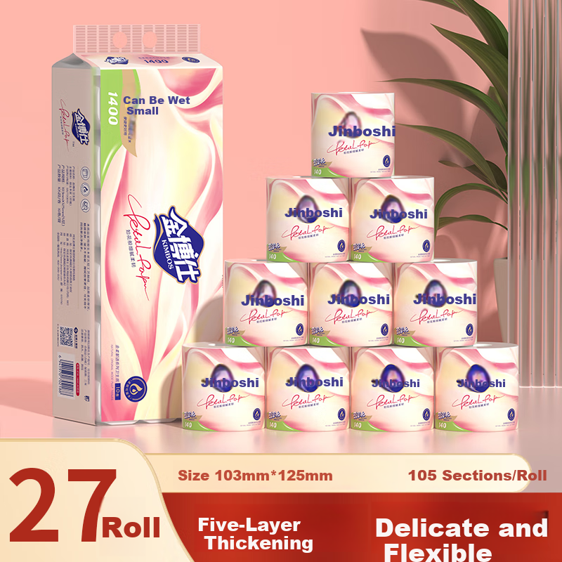 Jinboshi Natural Wood Pulp Core Toilet Paper, 140g*27 Rolls, 5-Ply Thickened, Whole Box for Home Use