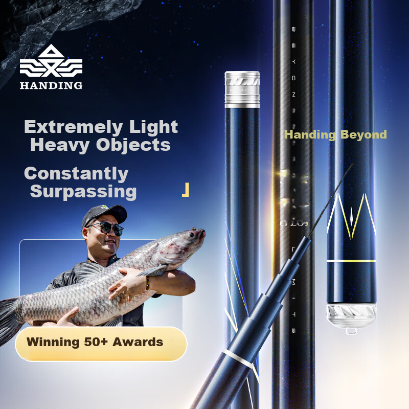 Handing Chao Beyond Lightweight Big Fish Rod, Fishing Pole, Hand Rod, Ultra-Light Platform Fishing Rod, Giant Fish Hand Pole, Carbon Fiber, 6.3m