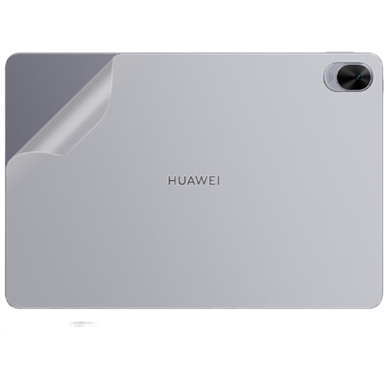 Jiasu Huawei MatePad 11.5S Dynamic Edition Case And Screen Protector (DMG-W00), 11.5-Inch Tablet Matte Shell Sticker (Back + Side), Body Protective Film