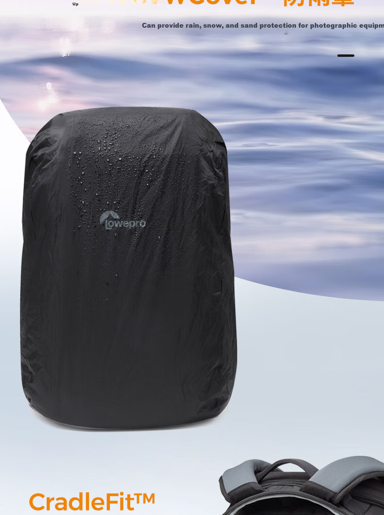 LOWEPRO Le She Bao Jingang San Dai ProTactic BP 350 AW III, Suitable for Mirrorless And DSLR Cameras, Photography Backpack, LP37505-PWW 14