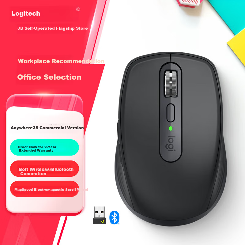 Logitech MX Anywhere 3S Business Edition Wireless Bluetooth Mouse, Quiet Mouse, Business Office, Portable Smart, Graphite Black