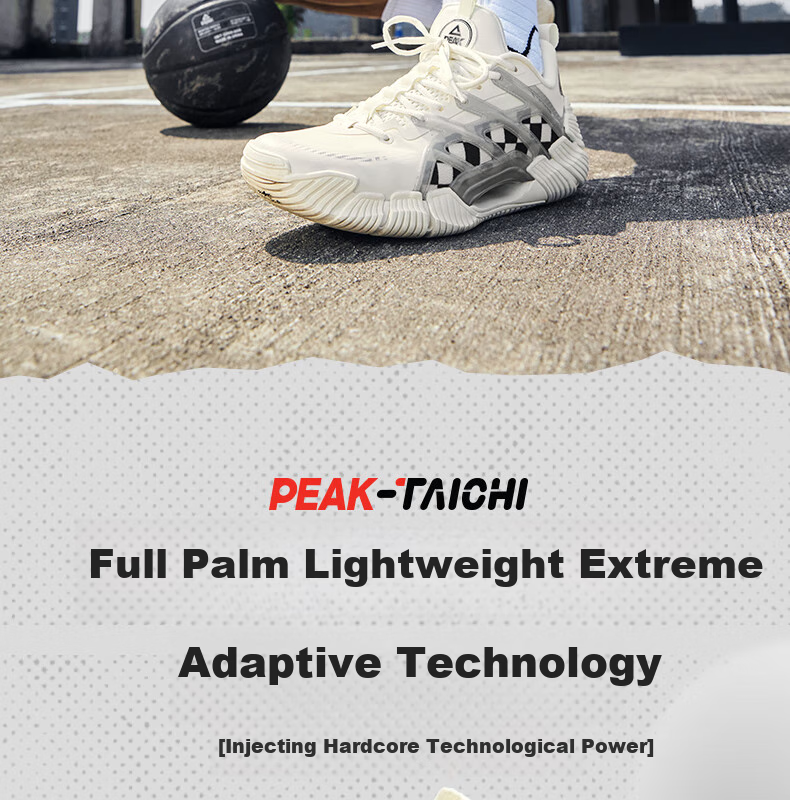 PEAK Taijiyanwu 2.0 Basketball Shoes for Men, Outdoor Performance Sports Shoes, Shock-Absorbing And Wear-Resistant Competition Sneakers DA510001 10