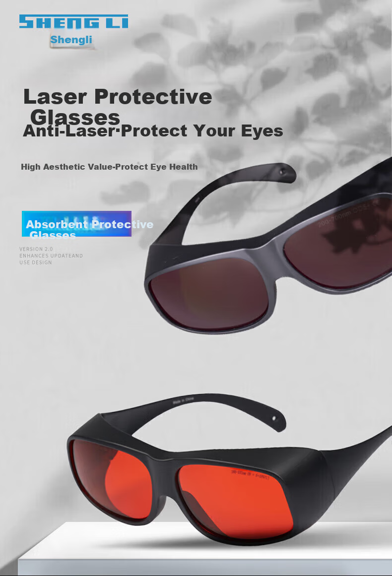 GOL-SIV® Laser Safety Goggles, 200-2000nm Industrial High-Intensity Anti-Laser Marking, Laser Protective Eyewear, Pulse Beauty Hair Removal Photon Skin Rejuvenation, 1 Pair 1