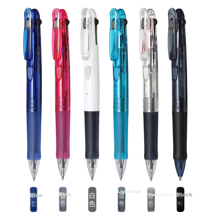 ZEBRA Multi-Function Tri-Color Ballpoint Pen, Black/Blue/Red 0.7mm Multi-Color Pen, Student Business Office Signing Pen B3A3, Transparent Barrel 7