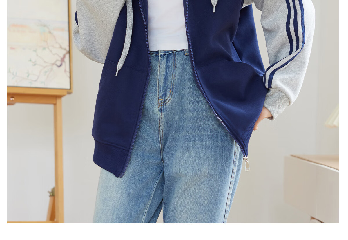 Halo Queen Hoodie Jacket for Women, Color Block Korean Style Casual Coat, Loose Comfortable Cardigan Top, New Product H143W1012 23
