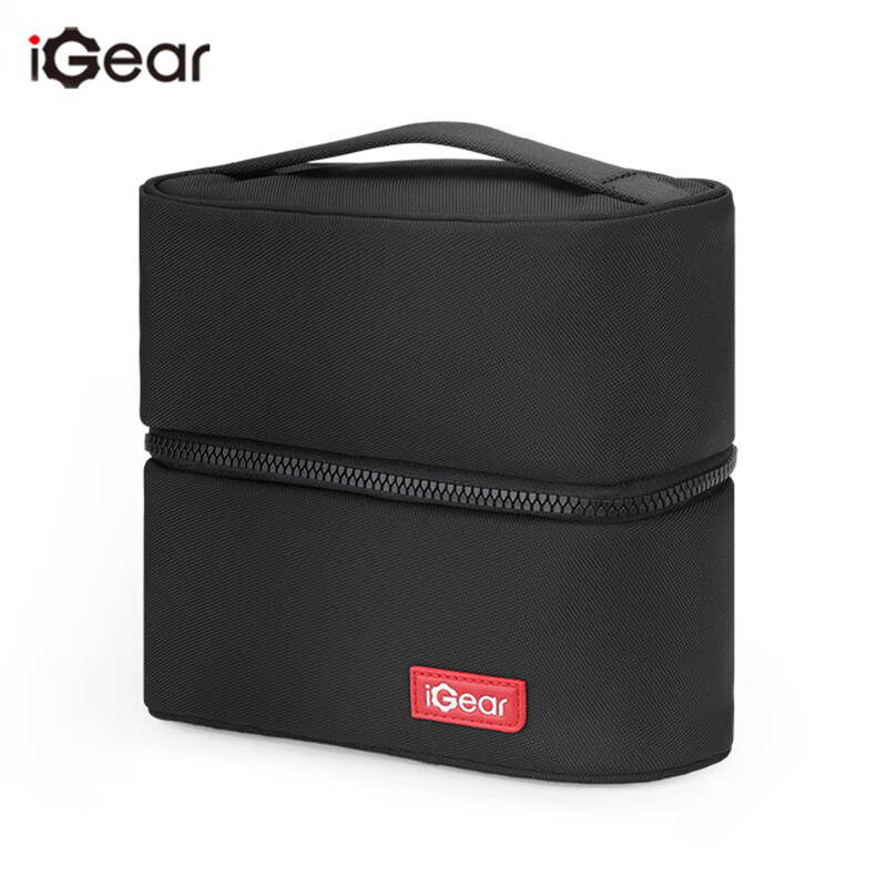 IGear Computer Accessories Digital Bag Toiletry Storage Bag Unisex Wet and Dry Separation Outdoor Business Travel Essential Detachable Digital Makeup Bag