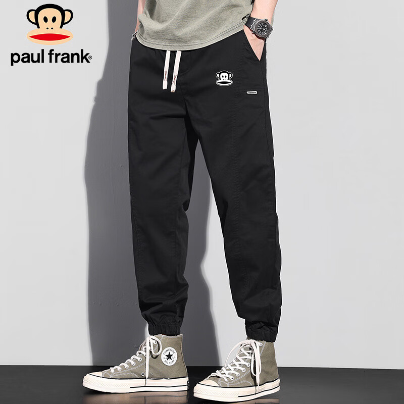 Paul Frank-01231468