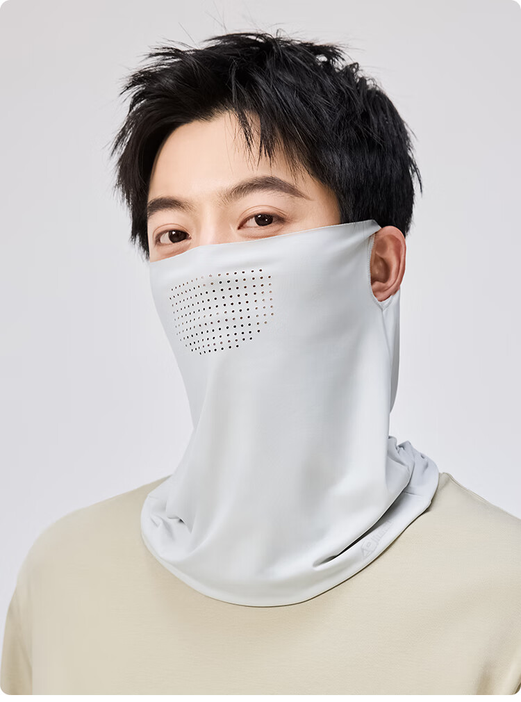 JIUMU Ice Silk Sun Protection Face Mask for Men, Cycling Summer UV Protection Sunshade Neck Guard Full Face Breathable Sun Protection Mask 10