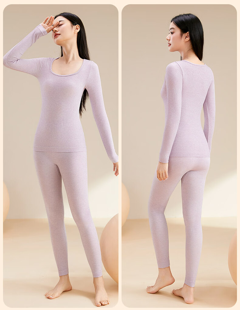 FENTENGCARE Women's Thermal Underwear, Antibacterial, Slimming, Butt-Lifting, Tummy Control, Square Neckline Base Layer Autumn Top And Pants, Gift for Wome 17