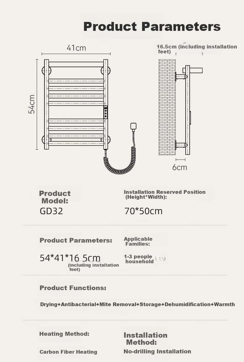 AVONFLOW Electric Towel Rack, Xiao Ai SE Series, Carbon Fiber Heating, Touchscreen Digital Display with Timer And Temperature Control, GD32 8
