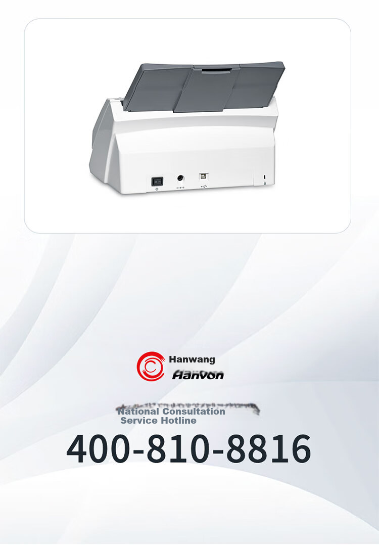 Hanvon HW-6140, A4 Size Double-Sheet Scanning, Automatic Document Feeder, ADF, Hanvon Optical Character Recognition Scanner, 40 Pages/80 Sheets Per Minute, Official Standard Configuratio 9