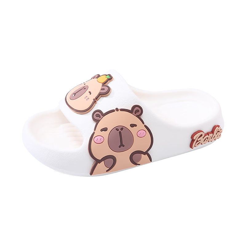 ABC KIDS Children's Sandals, Boys Indoor Bath Slippers, Baby Home Wear, Girls Cute Slide Sandals, 8571 Off-White, Size 32-33