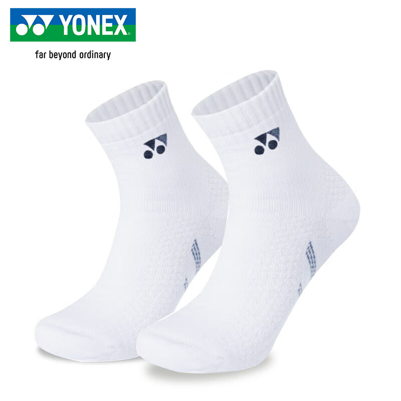 YONEX Yonex Badminton Socks Sweat-Absorbing Breathable Thickened Mid-Calf Couple Socks Men's 145105BCR White 2 Pairs Pack