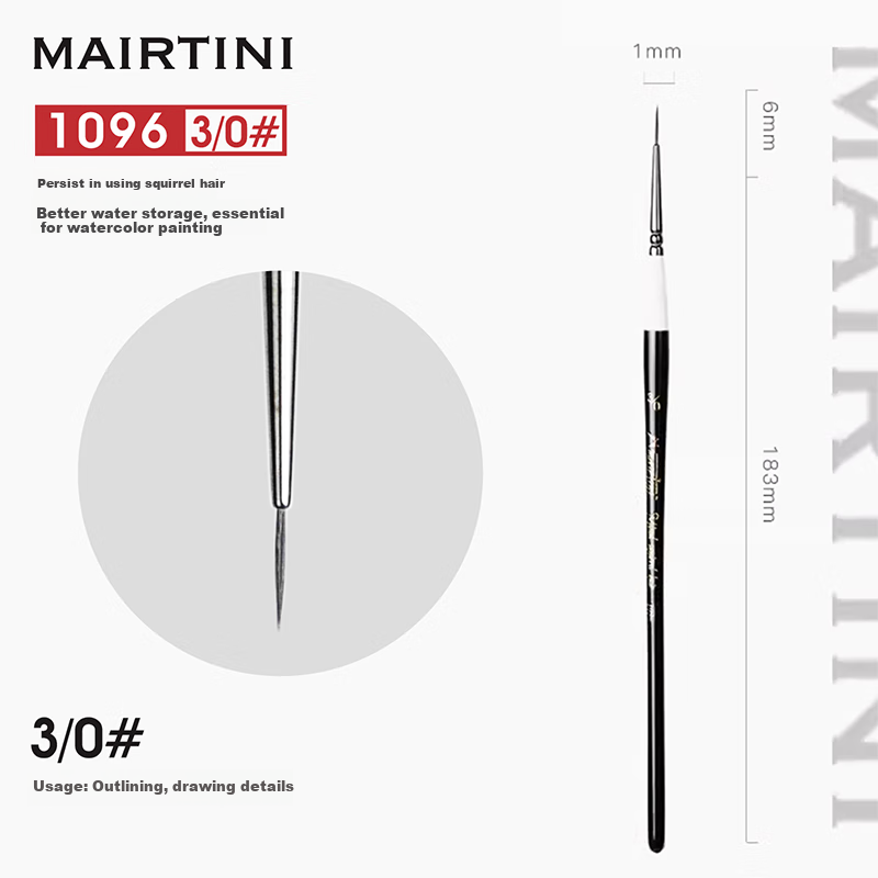 MAIRTINI Black Swan Watercolor Outline Brush Art Drawing Fine Liner Squirrel Thin Brush 3/0 Size Single Piece 1096-000