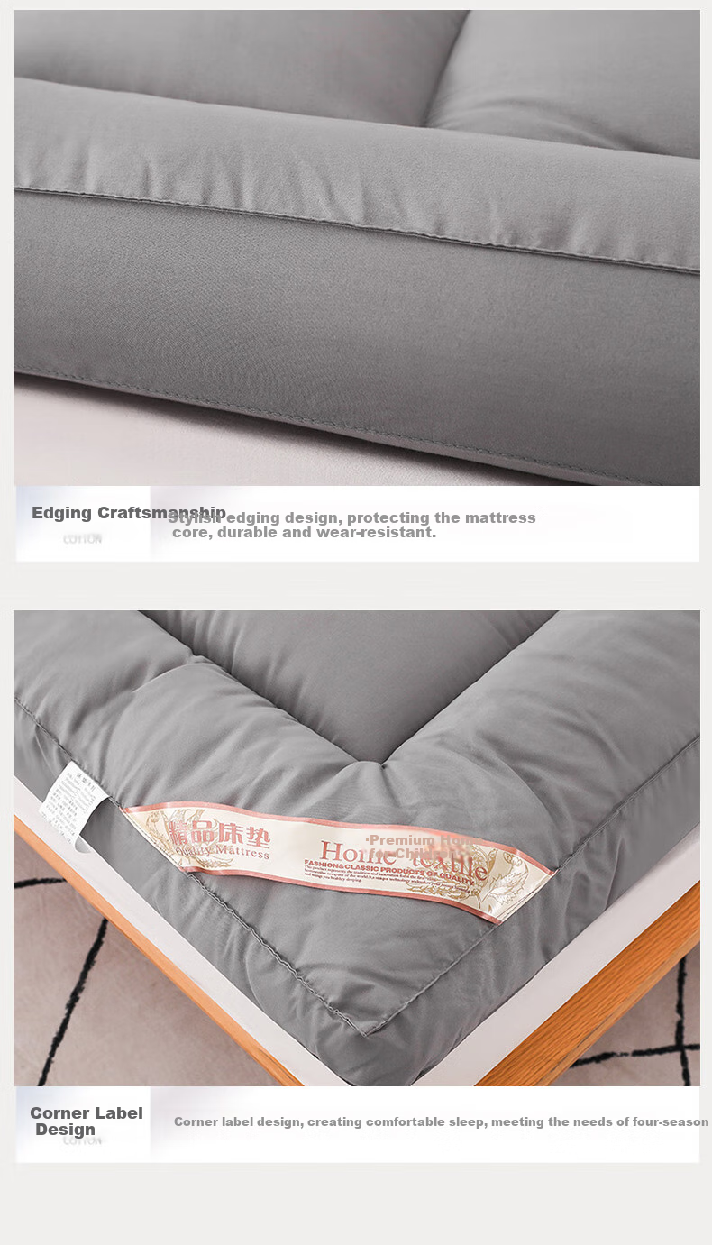 KING SHORE Flocked 3D Mattress, Thickened Household Multi-Functional Bed Pad, Quilt, 150*200cm, Dark Gray 11