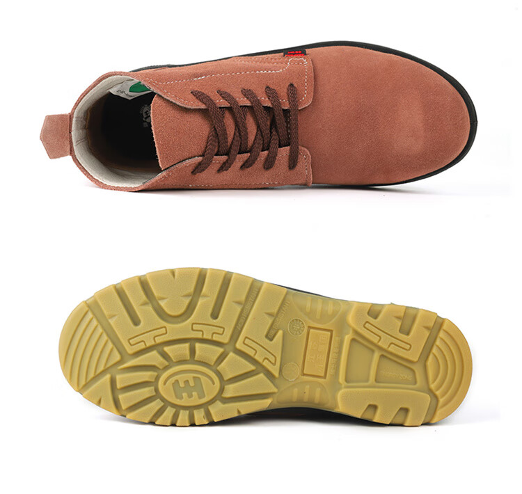 DUNWANG Suede Cowhide Welding Work Safety Shoes Men Construction Anti-Smash Toe Durable Slip-Resistant 9788-7 Size 42 1