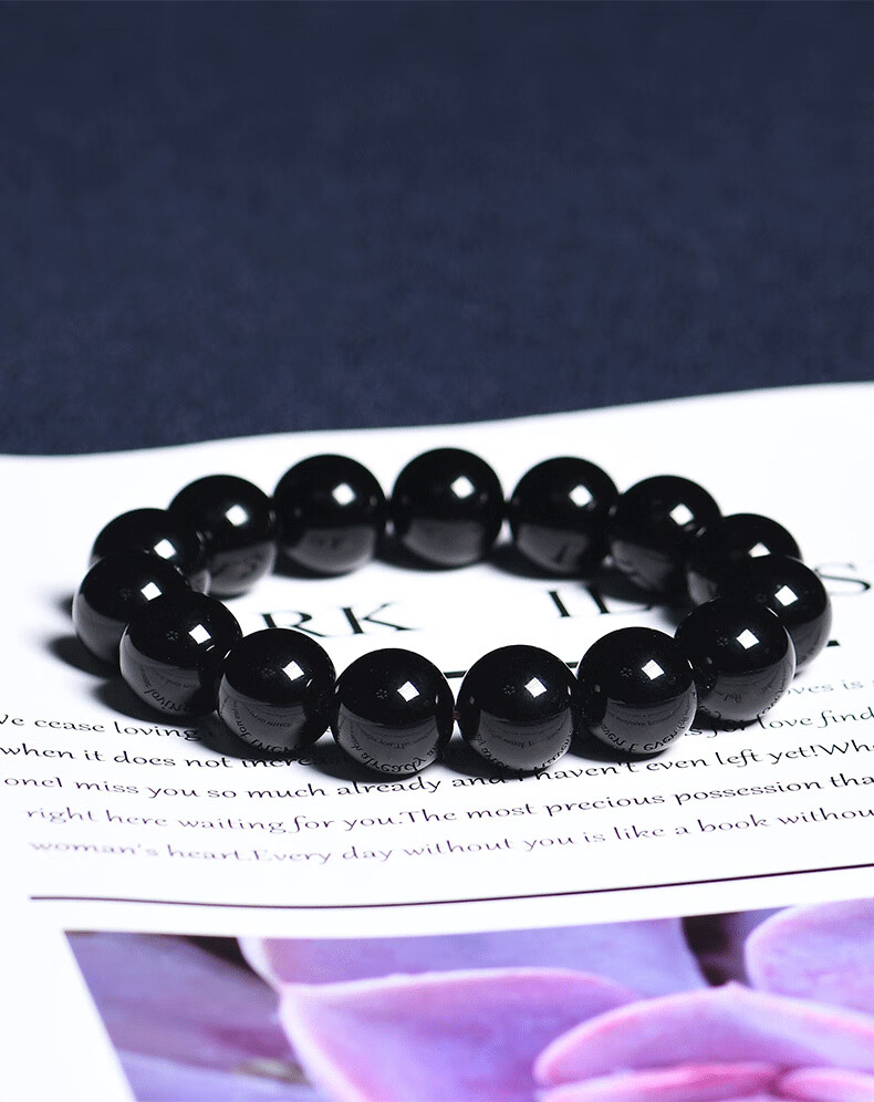 Jingying Natural Obsidian Bracelet Unisex Amulet Wealth Luck Crystal Bracelet Year of the Horse Gift for Couples 5