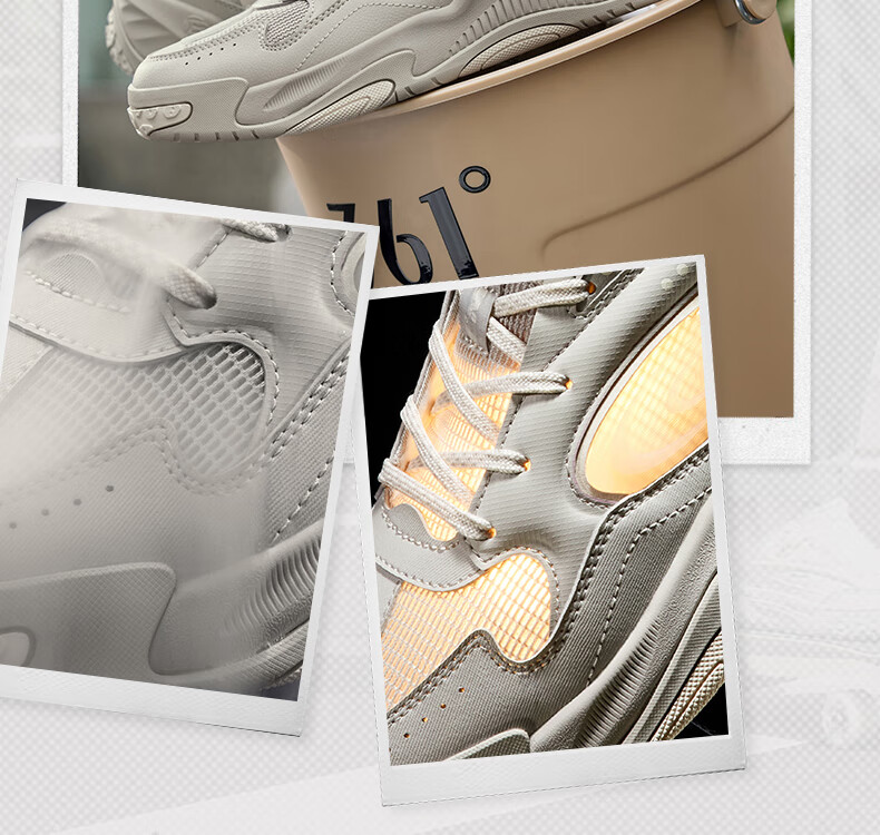 361° Men's Sneakers, Spring And Summer Mesh Leather Low-Top Sports Shoes, Classic Thick-Soled Casual Dad Shoes, 672516622-2 6